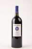 (1) 2015 Stonyridge Larose 1500ml, Waiheke - 2