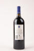 (1) 2015 Stonyridge Larose 1500ml, Waiheke - 3