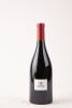 (1) 2007 Bilancia La Collina Syrah, Hawkes Bay&nbsp;&nbsp; - 2