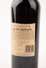 (1) 2007 Clearview The Basket Press Cabernets, Hawkes Bay - 3