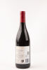 (1) 2013 Te Mata Bullnose Syrah, Hawkes Bay - 2
