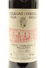 (1) 2006-2008 Vega Sicilia Tinto Valbuena 5 Vertical, Ribera del Duero, 3x Bottles Sold as One Lot - 5