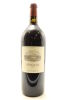 (1) 2001 Ornellaia Bolgheri Superiore, Tuscany, 1500ml [RP96]
