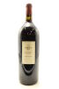 (1) 2001 Ornellaia Bolgheri Superiore, Tuscany, 1500ml [RP96] - 2