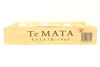 (6) 2019 Te Mata Estate Coleraine, Hawkes Bay