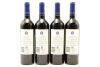 (4) 2018 Stonyridge Vineyard Larose, Waiheke Island - 2