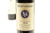 (4) 2018 Stonyridge Vineyard Larose, Waiheke Island - 3