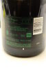 (1) 2004 Dom Perignon Creator Edition 'Metamorphosis' by Iris Van Herpen Brut, Champagne (GB) - 4