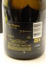 (1) 2004 Dom Perignon Brut Creator Edition by Jeff Koons, Champagne - 4