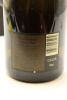 (1) 2003 Dom Perignon Brut, Champagne (2002 GB with 2 glasses) - 4