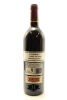 (1) 2003 Vega Sicilia 'Pintia', Toro - 2