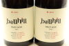 (1) 2015-2018 Bell Hill Pinot Noir Vertical, Canterbury, 4x Bottles Sold as One Lot - 3