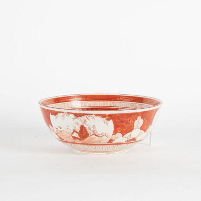 An Early 20th Century Japanese Kutani Bowl