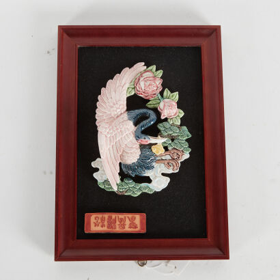 A Chinese Framed Ceramic Crane With Nature