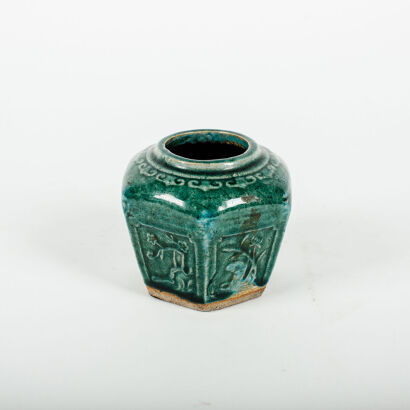 A Small Green Glazed Ginger Jar