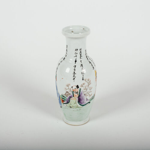 A Late 19th Century Chinese Porcelain Vase