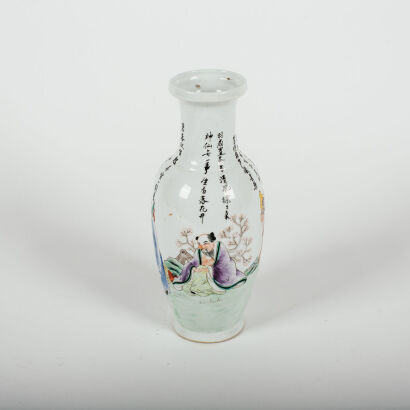 A Late 19th Century Chinese Porcelain Vase