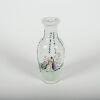 A Late 19th Century Chinese Porcelain Vase