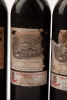 (4) 1976 Chateau Lafite Rothschild, Pauillac (TS) (HSL) (TL) (TOL) ♦ - 7