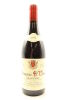 (1) 2014 Alain Hudelot-Noellat Romanee-Saint-Vivant Grand Cru, Cote de Nuits [RP97]