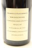 (1) 2014 Alain Hudelot-Noellat Romanee-Saint-Vivant Grand Cru, Cote de Nuits [RP97] - 4