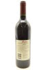 (1) 1997 Penfolds Bin 707 Cabernet Sauvignon, South Australia - 2
