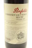 (1) 1997 Penfolds Bin 707 Cabernet Sauvignon, South Australia - 3