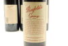 (4) 1994 Penfolds Grange Bin 95, South Australia [JR17.5] [RP93] - 3