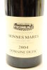 (1) 2004 Domaine Dujac Bonnes-Mares Grand Cru, Cote de Nuits - 3
