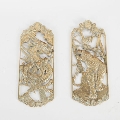 A Pair Of Chinese Brass Wall Hangings