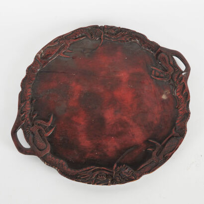 A Chinese Carved plate