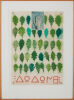JOE TILSON Untitled