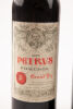 (2) 1985 Chateau Petrus, Pomerol ♦ - 4