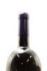 (1) 2002 Stonyridge Vineyard Larose, Waiheke Island, 1500ml - 4