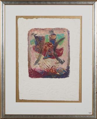 Zorian #1 Mixed Media On Paper, Signed # 15/250