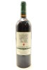 (1) 2013 Kennedy Point Reserve Cabernet Sauvignon, Waiheke Island