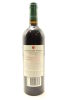 (1) 2013 Kennedy Point Reserve Cabernet Sauvignon, Waiheke Island - 2