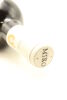 (1) 2013 Miro Vineyard 'Miro' Cabernet - Merlot - Franc - Malbec, Waiheke Island [BC95] - 5