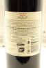(3) 2014 Church Road McDonald Series Cabernet Sauvignon, Hawke's Bay - 4