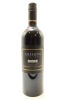 (1) 2015 Mission Estate Winery Barrique Reserve Cabernet Sauvignon, Marlborough, New Zealand