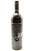 (1) 2015 Mission Estate Winery Barrique Reserve Cabernet Sauvignon, Marlborough, New Zealand - 2