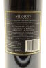 (1) 2015 Mission Estate Winery Barrique Reserve Cabernet Sauvignon, Marlborough, New Zealand - 4