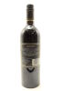 (1) 2014 Mission Estate Winery Reserve Cabernet Sauvignon, Gimblett Gravels - 2