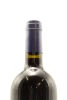 (1) 2007 Stonyridge Vineyard Larose, Waiheke Island - 4