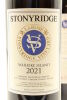 (2) 2021 Stonyridge Vineyard Larose, Waiheke Island (OWC) - 3