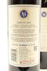 (2) 2021 Stonyridge Vineyard Larose, Waiheke Island (OWC) - 4
