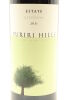 (1) 2011 Puriri Hills Estate, Clevedon - 3