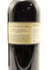 (2) 2012 Obsidian 'The Obsidian', Waiheke Island - 4