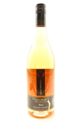 (1) 2017 Villa Maria Private Bin Rose, Hawke's Bay