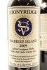 (3) 2009 Stonyridge Vineyard Larose, Waiheke Island - 3
